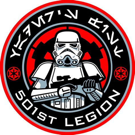 501st legion charity|vader's 501st legion.